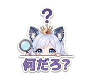 852485278