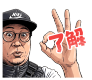 852485302