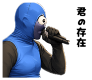 852485304