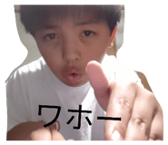 852485321