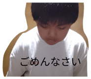 852485322
