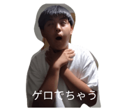 852485328