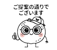 852485359