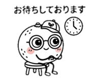 852485360