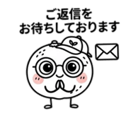 852485363