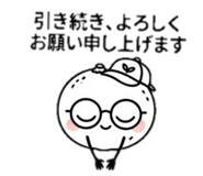 852485365