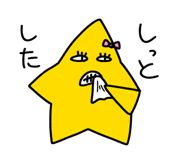 852485411