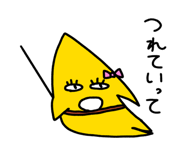 852485423