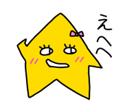 852485424