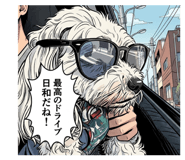 852485472