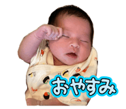 852485523