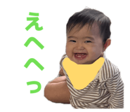 852485576