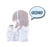 852485696
