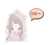 852485699