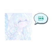 852485704