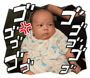 852485783