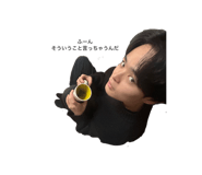 852485973