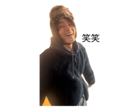 852485981