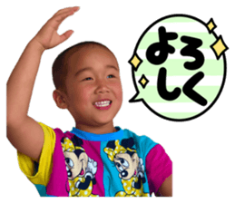 852486009