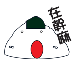8524907