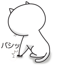 8525138