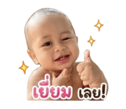 852515627