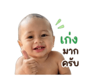 852515630