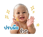 852515640