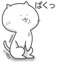 8525158