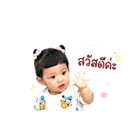 852515951