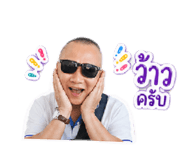 852516003