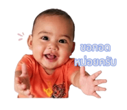 852516248
