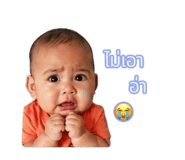 852516250