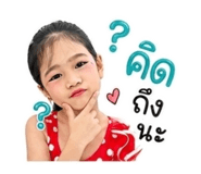 852516434