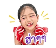 852516436