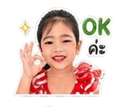 852516442
