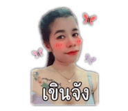 852516459
