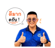 852516557