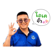 852516558