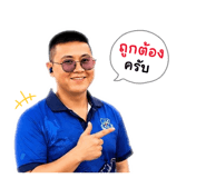 852516561