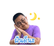 852516565