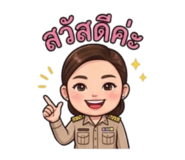 852518217