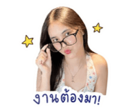 852518290