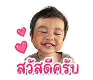 852520361
