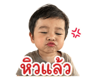 852520370