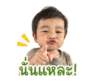 852520372