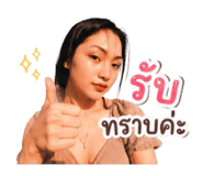 852520801