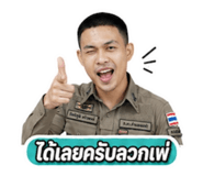 852520915