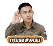 852520918