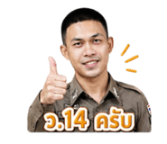852520925